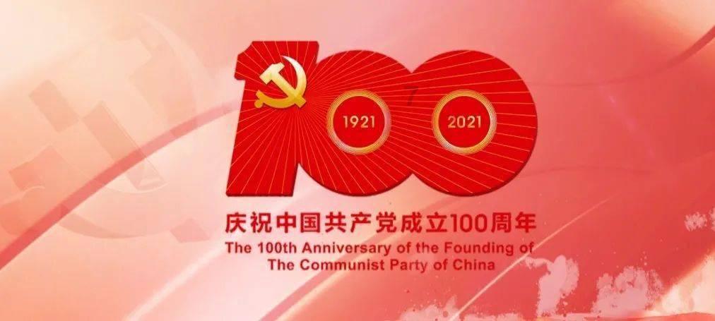 天河体育中心正规感统失调培训机构，提供儿童易摔跤问题的全方位解决方案