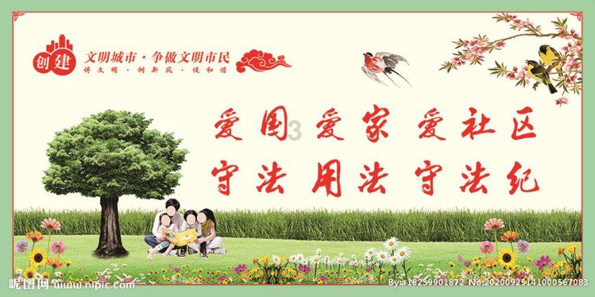 警钟长鸣!校园消防安全不容忽视