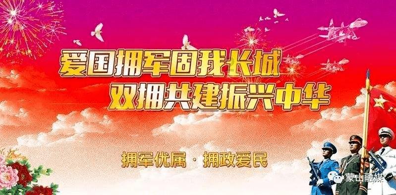 植物大战僵尸4